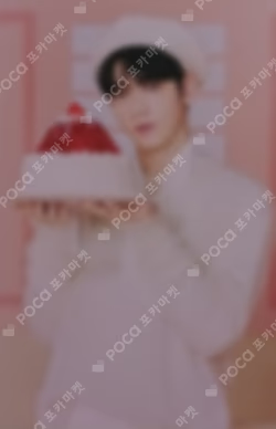 SOOBIN'S BAKE SHOP Photocard Set