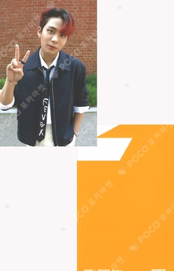 ZERO : FEVER Part.1 INCEPTION ver. Platform VER.