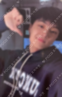 MANIFESTO : DAY 1 SOUND WAVE LUCKY DRAW