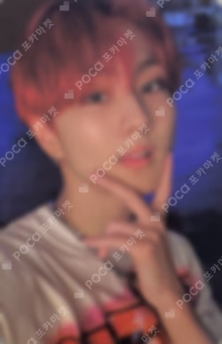 MANIFESTO : DAY 1 POWER STATION LUCKY DRAW