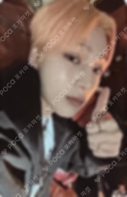 ENHYPEN SUNOO photocard image