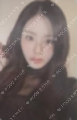 FROMM EARLY BIRD OPEN EVENT PARK JIWON photocard image