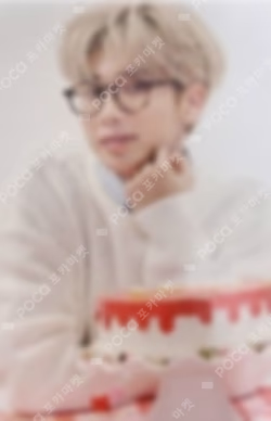 TAEHYUN'S BIRTHDAY PARTY Photo Card Set