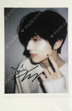 DREAMSCAPE StarRiver LUCKY DRAW JISUNG photocard image