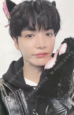 MERIDIEM EVERLINE LUCKY DRAW