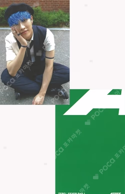 ZERO : FEVER Part.1 INCEPTION ver.