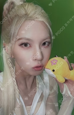 Fe3O4: FORWARD BROADCAST BAE photocard image