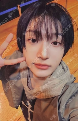 Flip it, Kick it! MUSIC KOREA LUCKY DRAW Donghwa photocard image
