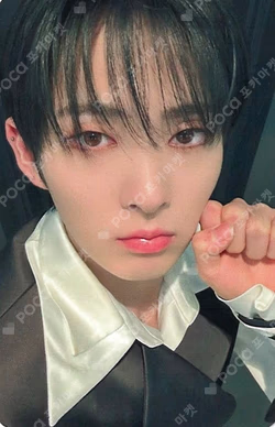 Butterfly Starlike Music