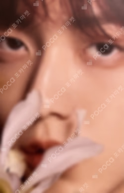 DICON D'FESTA MINI EDITION : TXT