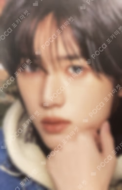 DICON D'FESTA MINI EDITION : TXT