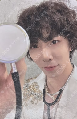 LOVE RACE APPLEMUSIC LUCKY DRAW