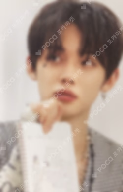 DICON D'FESTA MINI EDITION : TXT