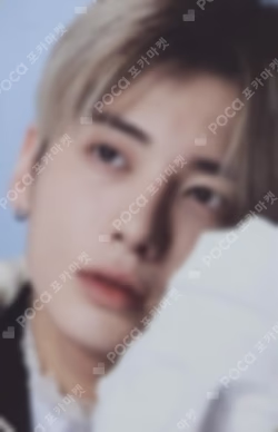 DICON D'FESTA MINI EDITION : TXT