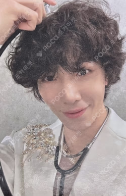 LOVE RACE APPLEMUSIC LUCKY DRAW