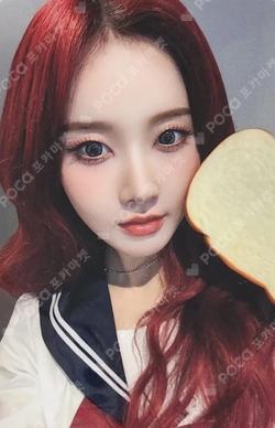 [S] MAKESTAR LUCKY DRAW Sieun photocard image