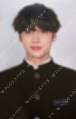 TXT MEMORIES : SECOND STORY Digital Code