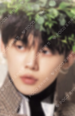 DICON D'FESTA MINI EDITION : TXT