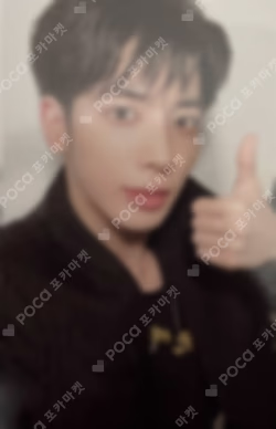 TOMORROW X TOGETHER MEMORIES : THIRD STORY DIGITAL CODE