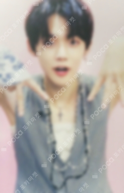 Pocamarket, TXT YEONJUN DICON D'FESTA MINI EDITION : TXT K-pop