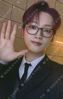 The Feelings JUMP UP