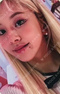 DICON D’FESTA TWICE: Dispatch 10th Anniversary CHAEYOUNG photocard image