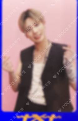 DICON D'FESTA MINI EDITION : TXT