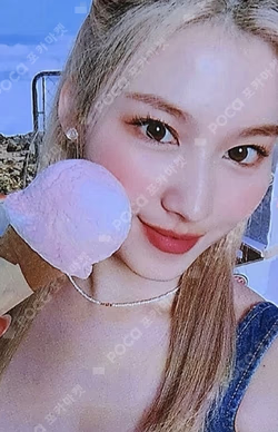 DICON D’FESTA TWICE: Dispatch 10th Anniversary