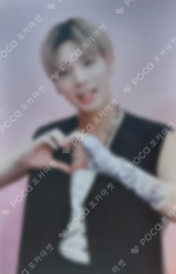 DICON D'FESTA MINI EDITION : TXT