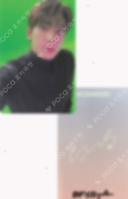 DICON D’FESTA SEVENTEEN: Dispatch 10th Anniversary