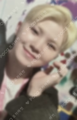 DICON D’FESTA SEVENTEEN: Dispatch 10th Anniversary WOOZI photocard image