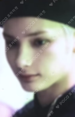 DICON D'FESTA MINI EDITION : TXT