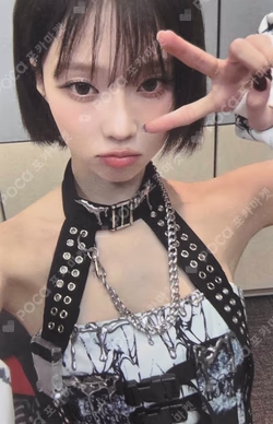 #potd #aespa in Guangzhou