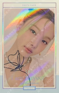 Yes, I am Nayeon. Sky ver.