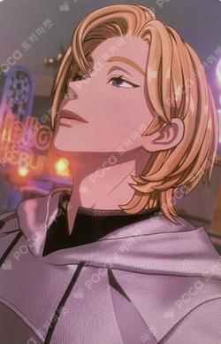 Caligo Pt.1 QQ MUSIC Noah photocard image