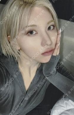 Fe3O4: FORWARD SOUND WAVE BAE photocard image