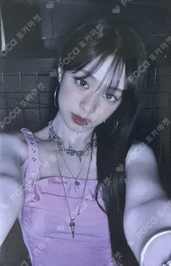 2025 BABYMONSTER 1st WORLD TOUR HELLO MONSTERS IN SEOUL HORN PLUSH POUCH KEYRING