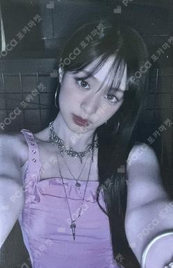 2025 BABYMONSTER 1st WORLD TOUR HELLO MONSTERS IN SEOUL HORN PLUSH POUCH KEYRING AHYEON photocard image