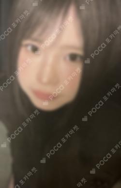 FROMM EARLY BIRD OPEN EVENT SONG HAYOUNG photocard image