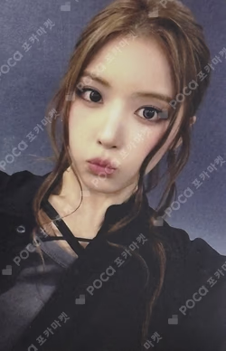 Fe3O4: FORWARD SOUND WAVE