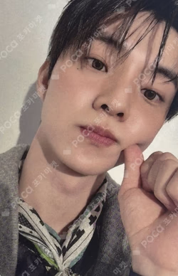 Unexpected Hellolive shop