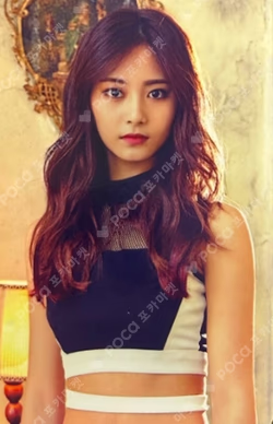 ONCE BEGINS PHOTOCARD SET