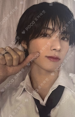 Unexpected Hellolive shop