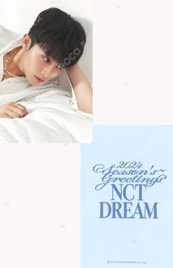 2024 SEASON'S GREETINGS DEAR MY MUSE