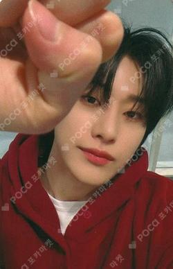 The Feelings JUMP UP