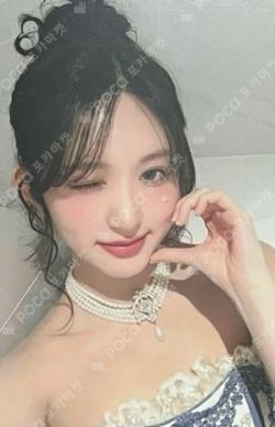 IVE SWITCH YIZHIYU GAEUL photocard image