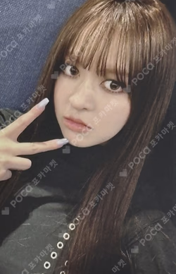 Fe3O4: FORWARD SOUND WAVE