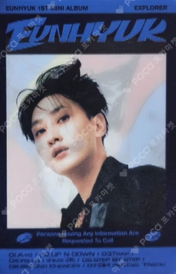 EXPLORER Comic Book Ver.