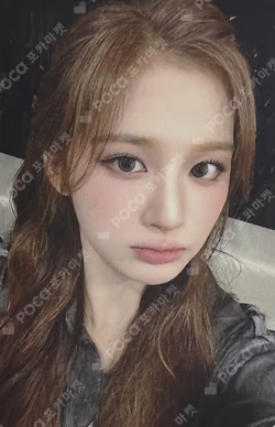 Fe3O4: FORWARD SOUND WAVE