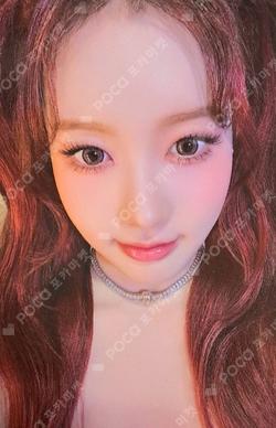 [S] BROADCAST Sieun photocard image